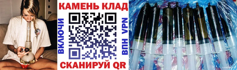 Гашиш гарик  Купить  Задонск 