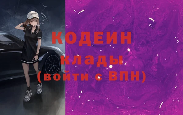 круглые Елабуга