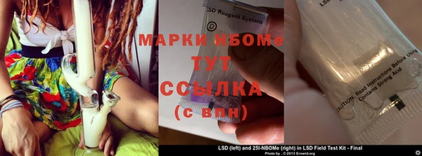 круглые Елабуга