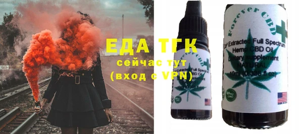 круглые Елабуга