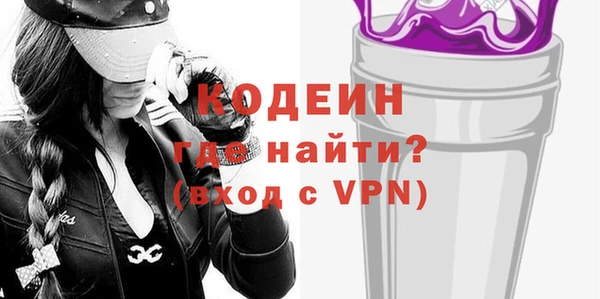 круглые Елабуга