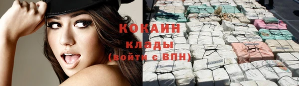 экстази Ельня