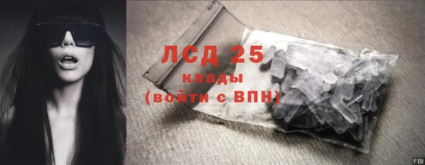 круглые Елабуга