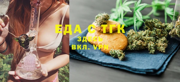круглые Елабуга