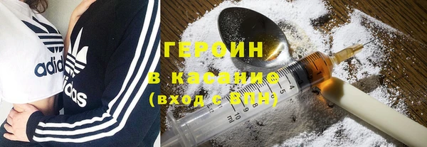круглые Елабуга