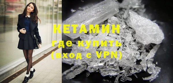 круглые Елабуга