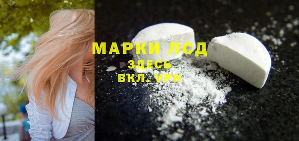 круглые Елабуга