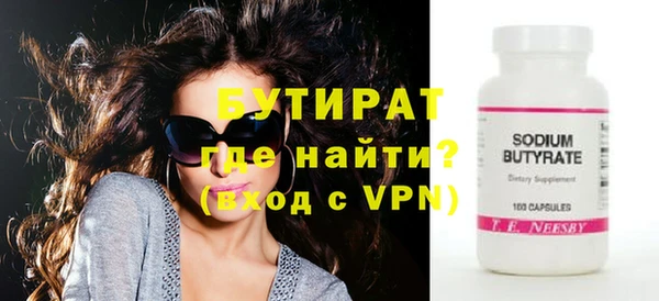 круглые Елабуга