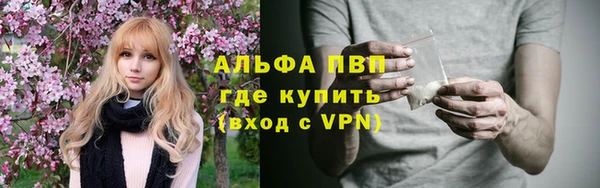 круглые Елабуга