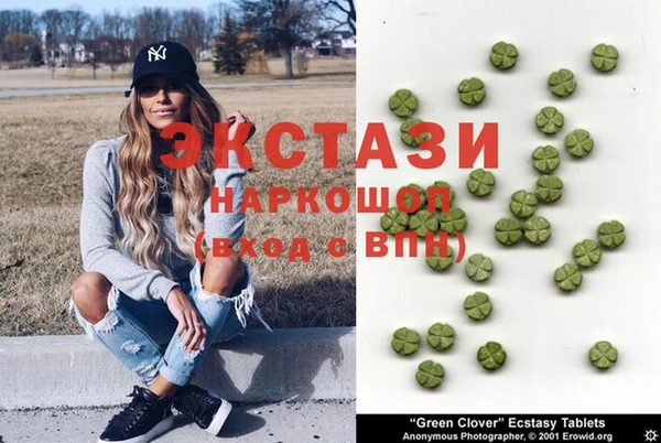 круглые Елабуга